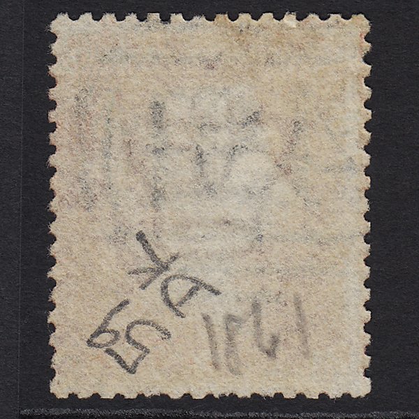 Additional view of stamp 7168
