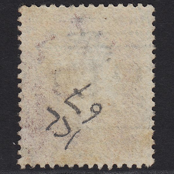 Additional view of stamp 7323