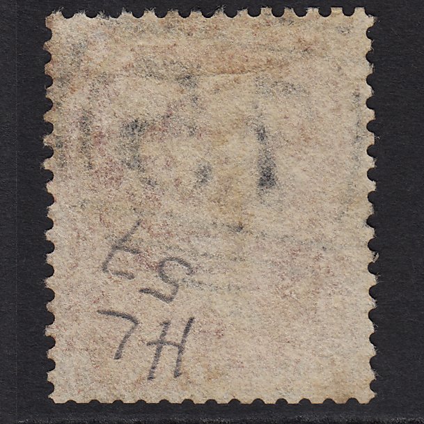 Additional view of stamp 6990