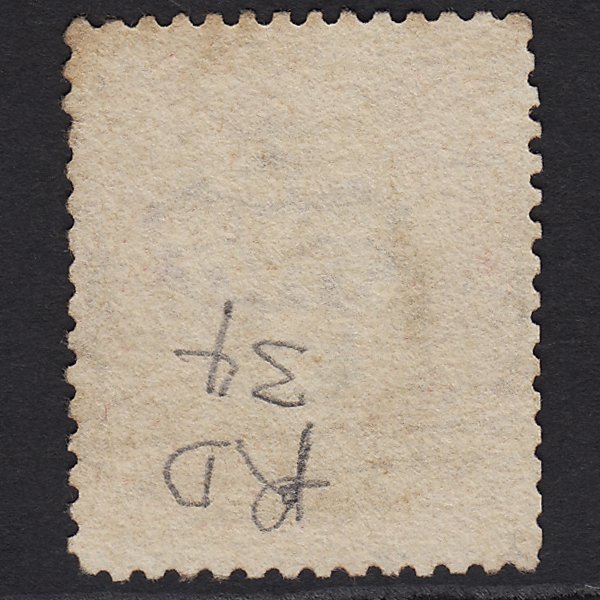 Additional view of stamp 7012
