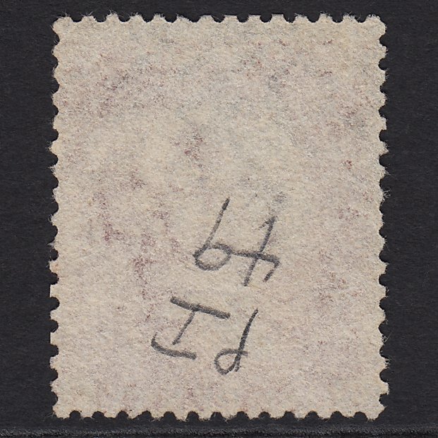 Additional view of stamp 7057