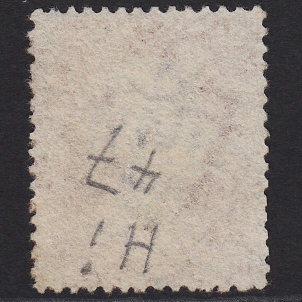 Additional view of stamp 7029