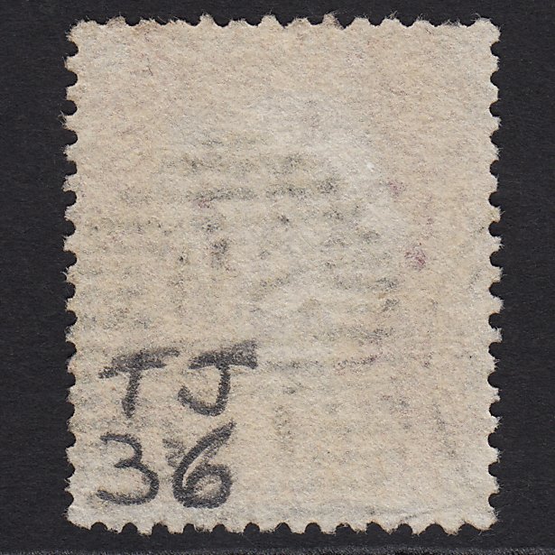 Additional view of stamp 7179