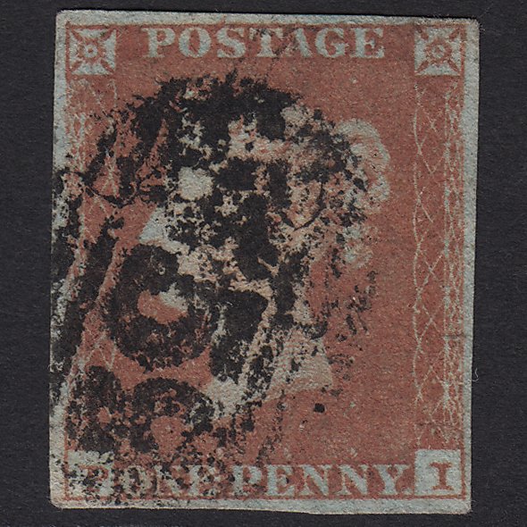 GB QV 1841 1d Red-brown (Plate 102) SG8-B1(1) PI GU 4M Imperf