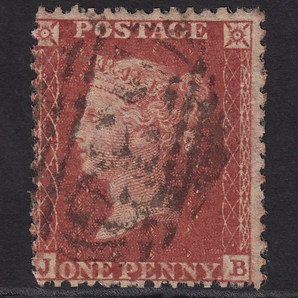 GB QV 1857 1d Rose-red (Plate 60) SG40-C10(1) JB GU