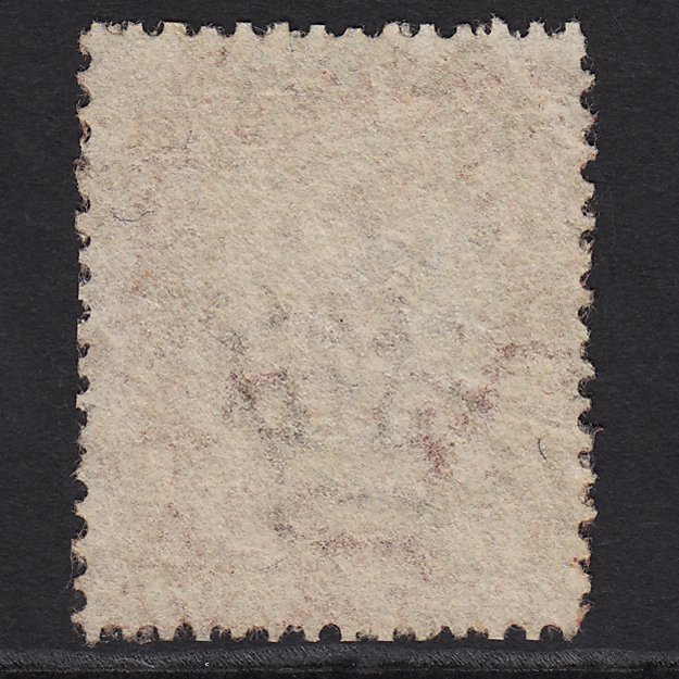 Additional view of stamp 6953