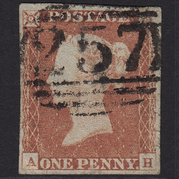 GB QV 1841 1d (Plate 75) SG8-B1(1) AH GU Missing Imprimatur Dorking 257