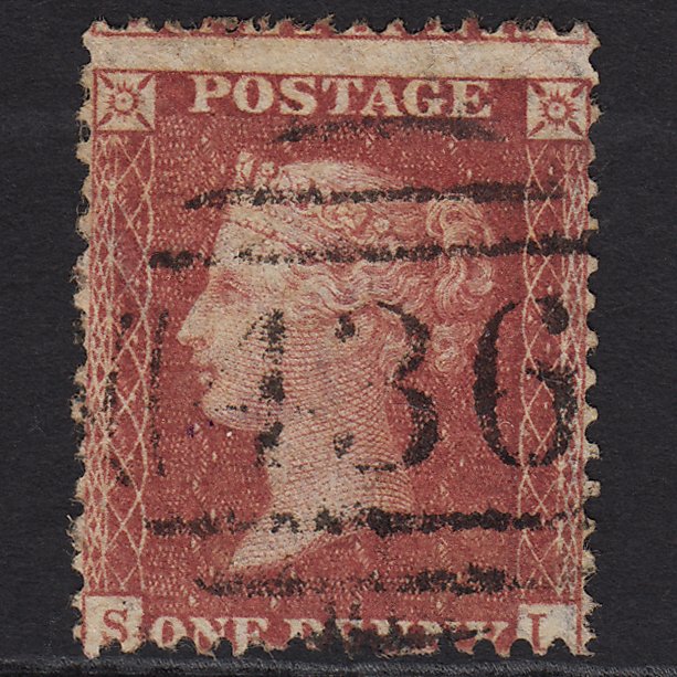 GB QV 1857 1d Rose-red (Plate 56) SG40-C10(1) SL FU Lancaster 436 Misperf