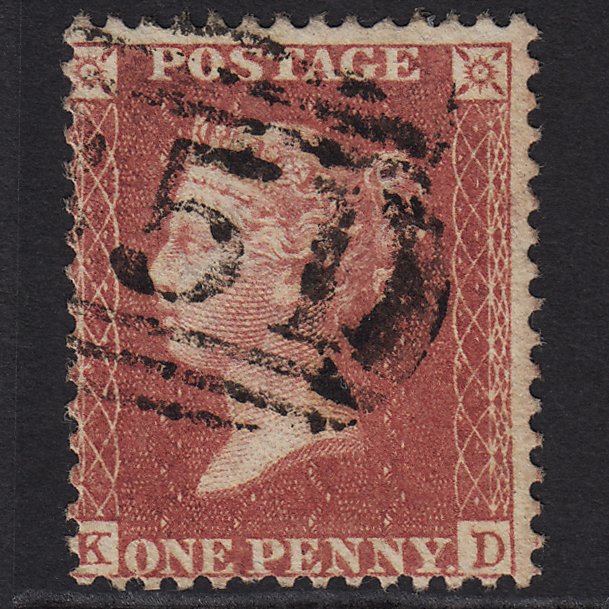 GB QV 1857 1d Rose-red (Plate 37) SG40-C10(1) KD FU Misperf
