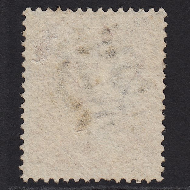Additional view of stamp 7049