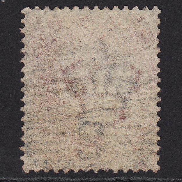 Additional view of stamp 7065