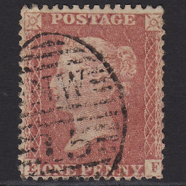 GB QV 1857 1d Rose-red (Plate 59) SG40-C10(1) EF GU London D&S NW15