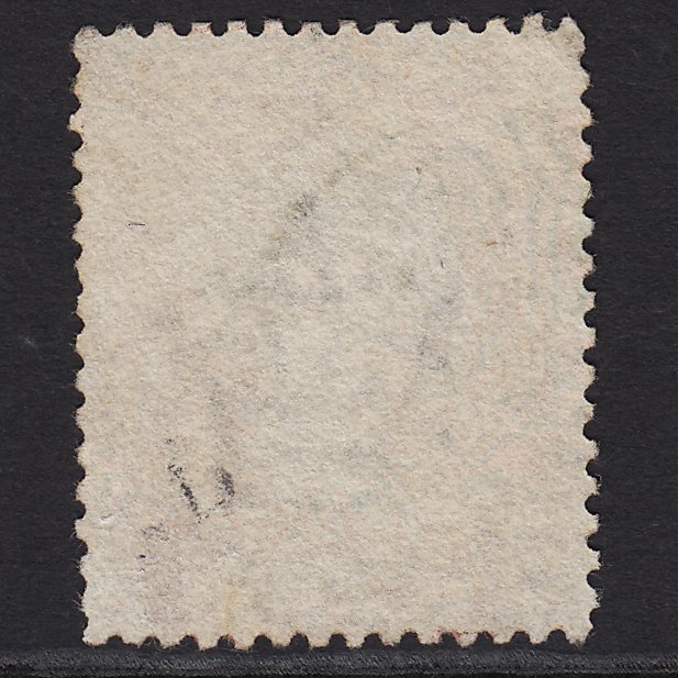 Additional view of stamp 6954