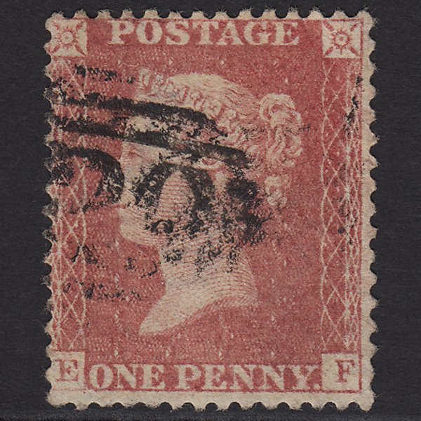 GB QV 1857 1d Rose-red (Plate 59) SG40-C10(1) EF GU