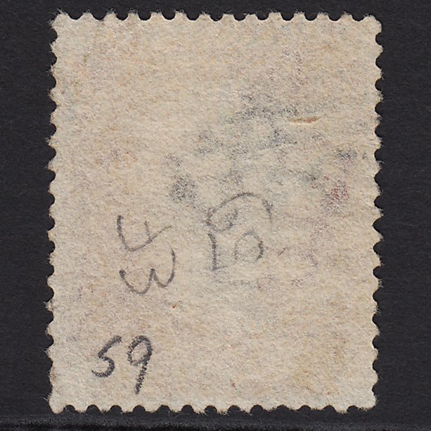 Additional view of stamp 7001