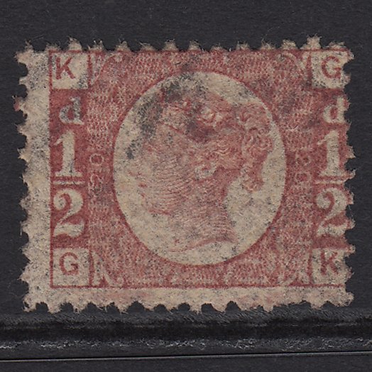 GB QV 1870 1/2d Rose-red (Plate 20) SG48-G4 GK F Unused