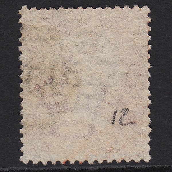 Additional view of stamp 7190