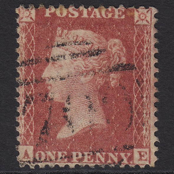 GB QV 1857 1d Rose-red SG40-C10(1) AE GU Missing Imprimatur London D&S W11