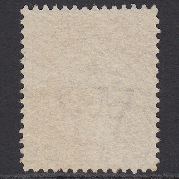Additional view of stamp 7023