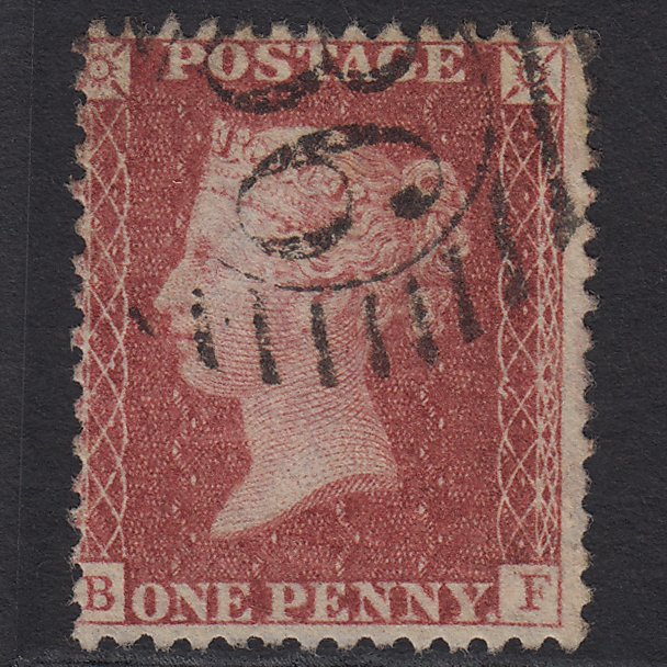 GB QV 1857 1d Rose-red (Plate 62) SG40-C10(1) BF FU London D&S 86