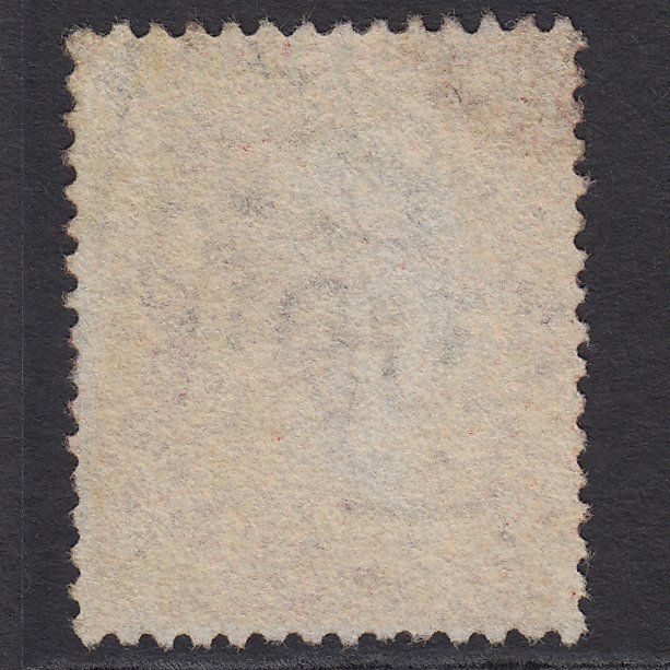 Additional view of stamp 6948