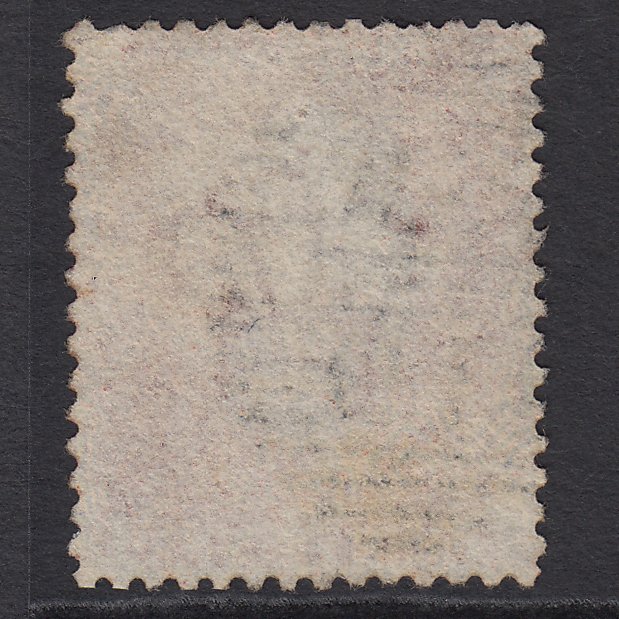 Additional view of stamp 7101