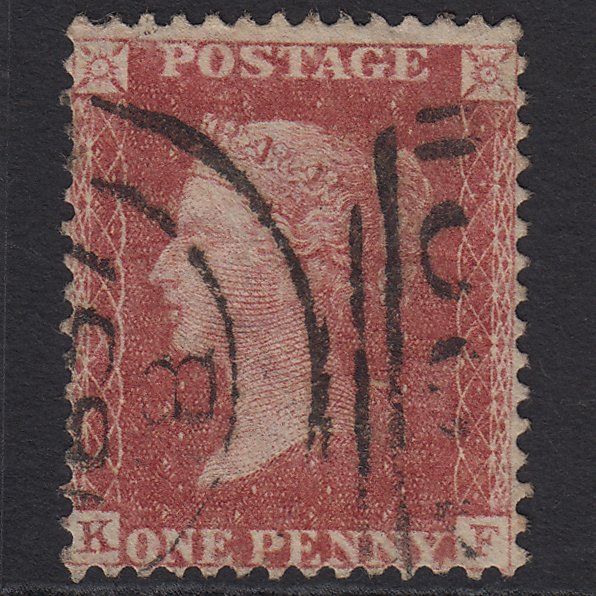 GB QV 1857 1d Rose-red (Plate 55) SG40-C10(1) KF GU