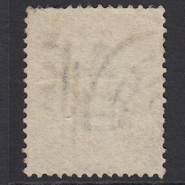 Additional view of stamp 7170