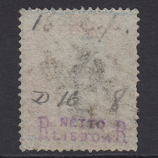 Additional view of stamp 7257