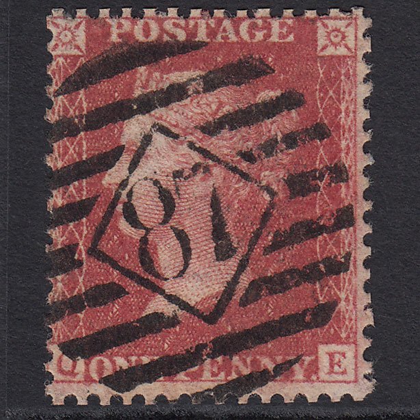 GB QV 1857 1d Rose-red (Plate 47) SG40-C10(1) QE FU London IS 87 87ph3