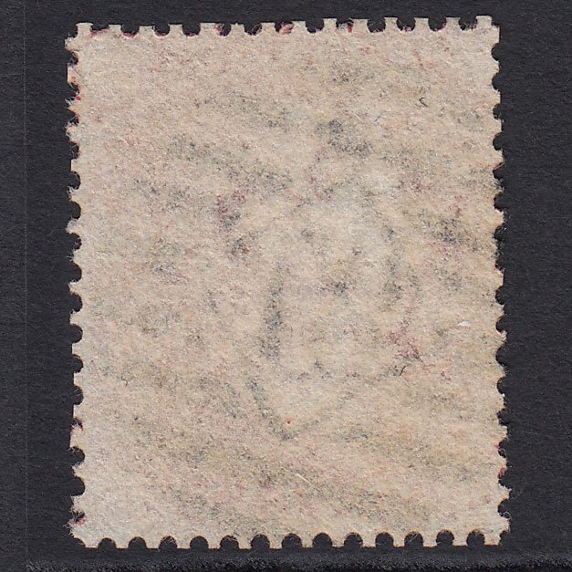 Additional view of stamp 6992