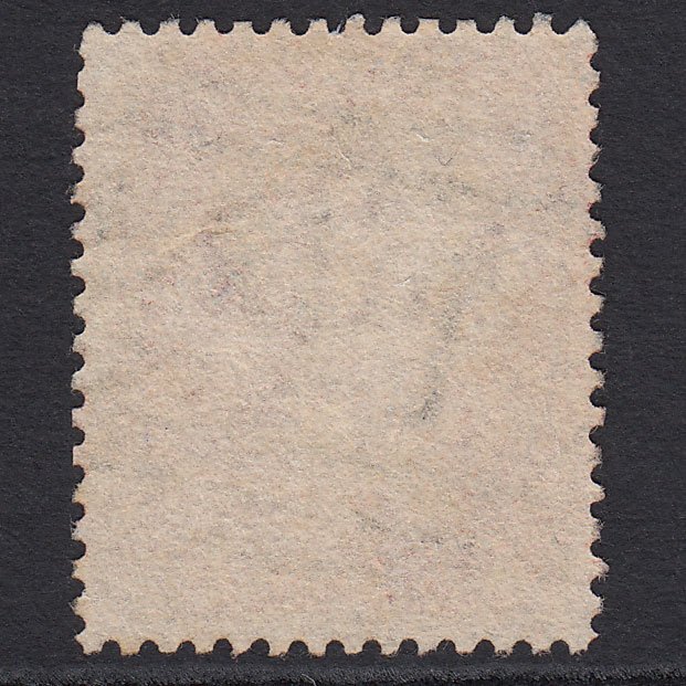 Additional view of stamp 7003