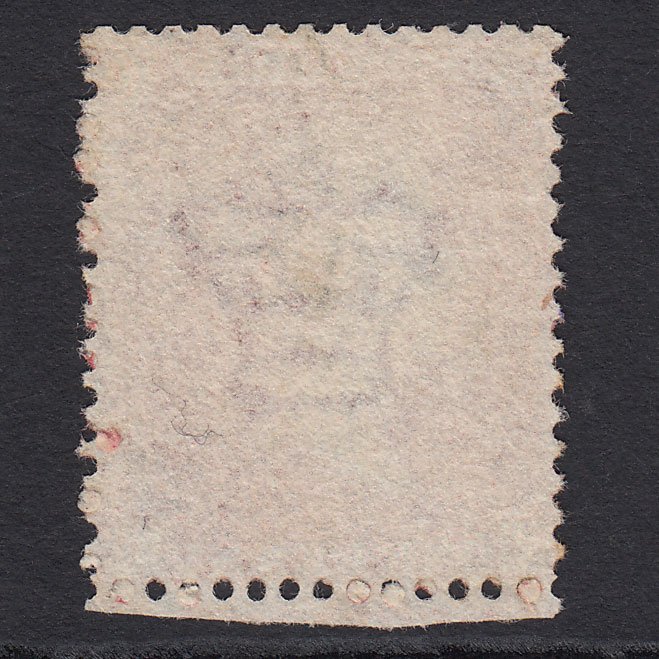 Additional view of stamp 7058