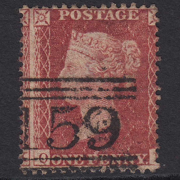 GB QV 1857 1d Rose-red (Plate 34) SG40-C10(1) OL GU Glasgow 159 Large Misperf