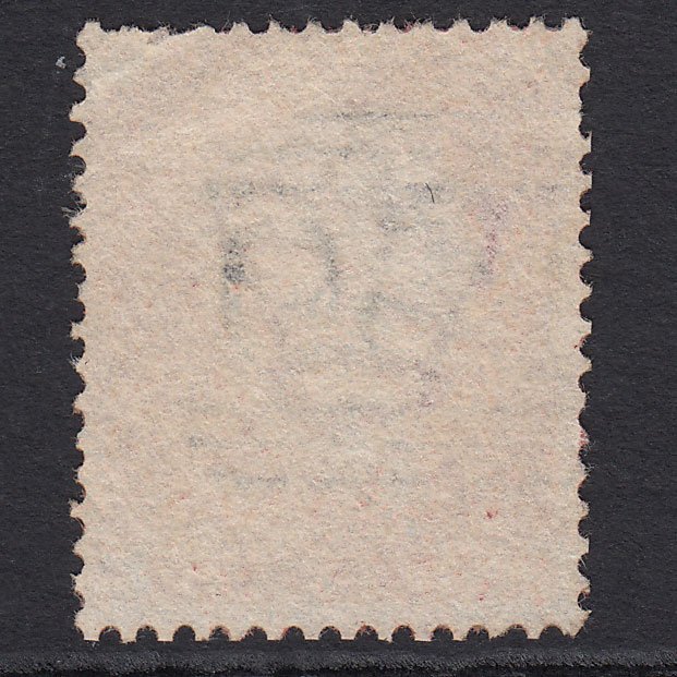 Additional view of stamp 7326