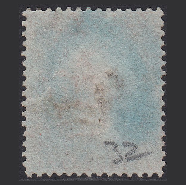 Additional view of stamp 6963