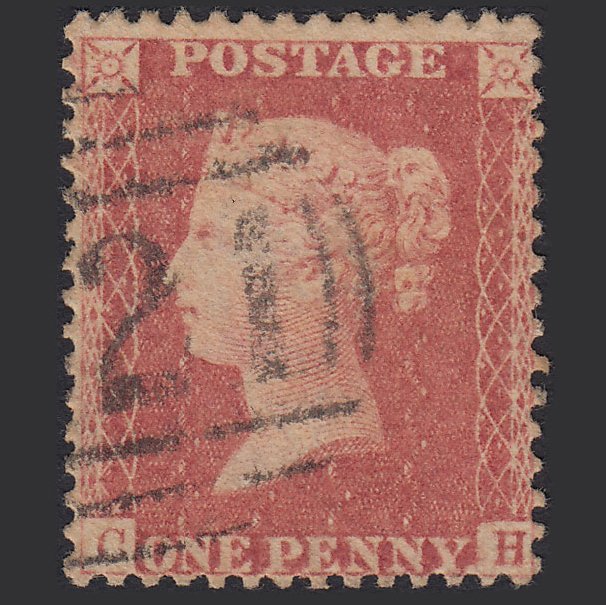 GB QV 1857 1d Rose-red (Plate 39) SG40-C10(1) CH GU