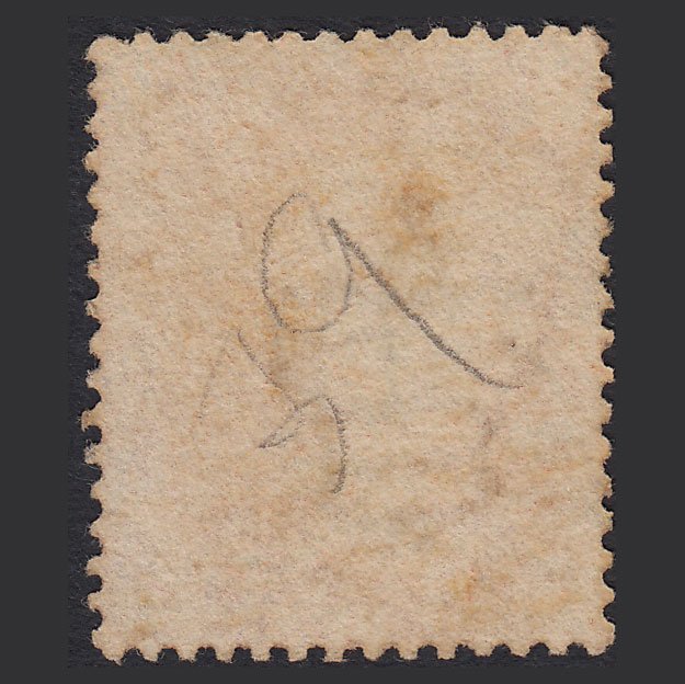 Additional view of stamp 6993