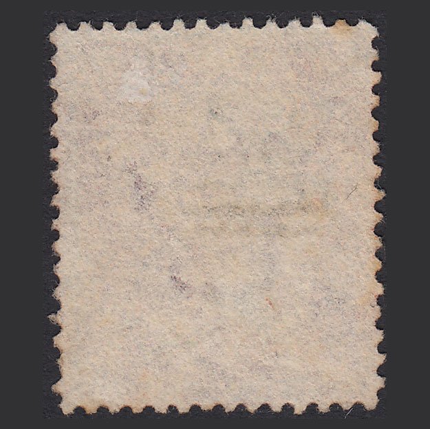 Additional view of stamp 7004