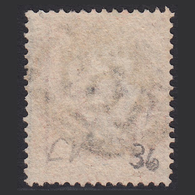 Additional view of stamp 7059
