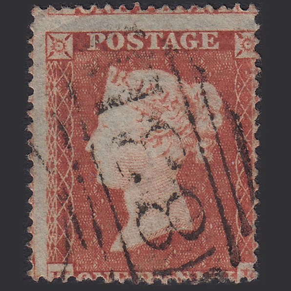 GB QV 1854 1d Plate R6 SG17-C1(1) KK GU Wakefield 831 Large Misperf