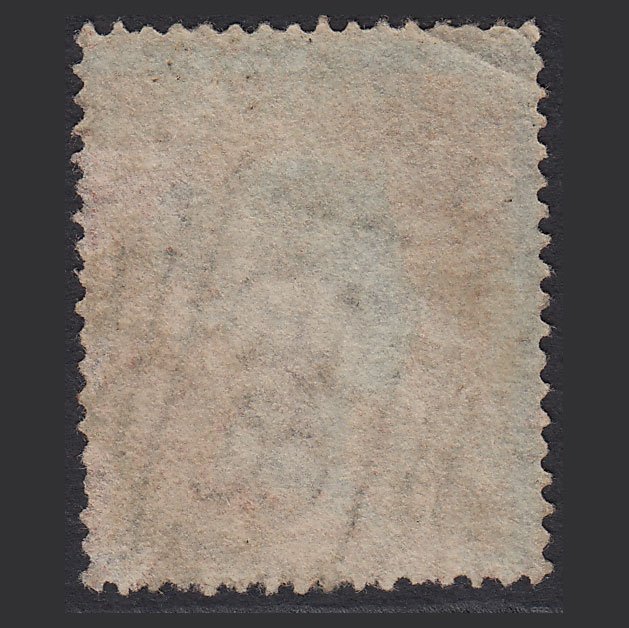 Additional view of stamp 7066