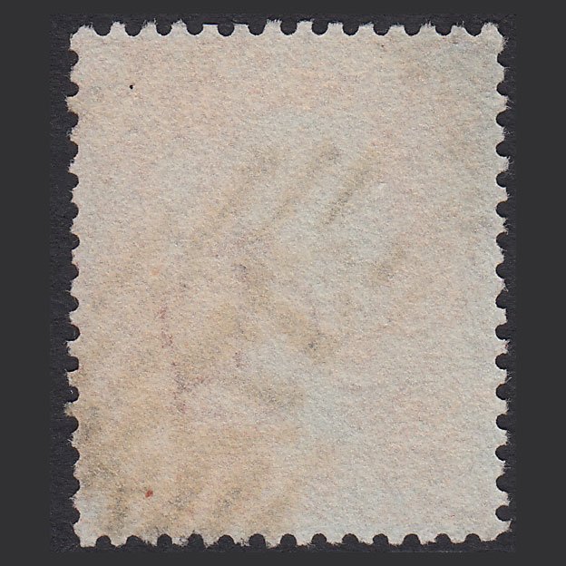 Additional view of stamp 7131