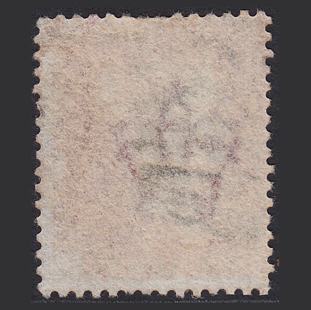 Additional view of stamp 7172