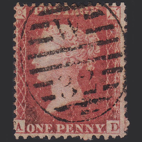 GBqv 1857 1d (Plate 57) SG40-C10(1) AD GU Missing Imprimatur London D&S W32