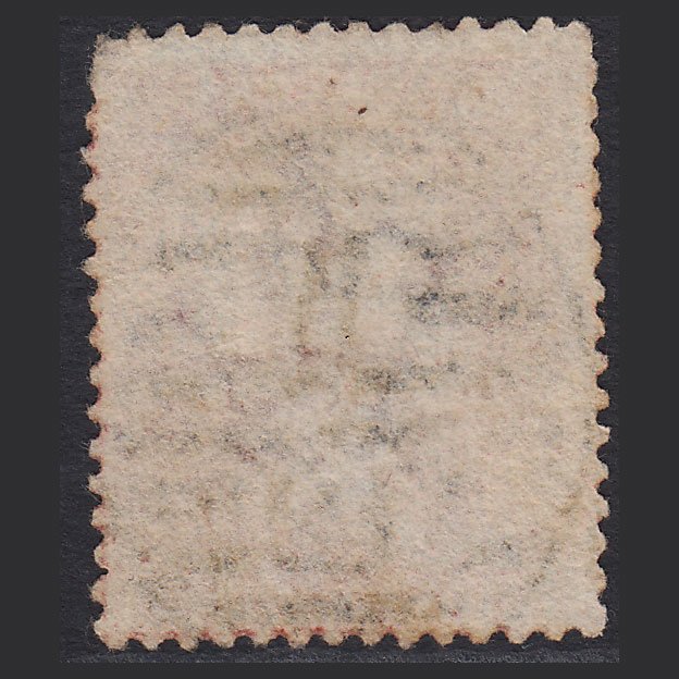 Additional view of stamp 6951