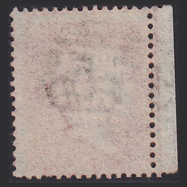 Additional view of stamp 7053