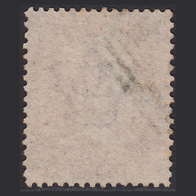 Additional view of stamp 7067