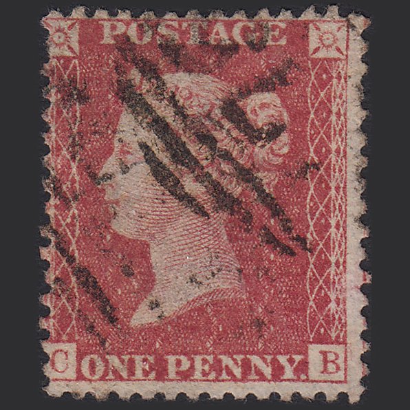 GB QV 1857 1d Rose-red (Plate 45) SG40-C10(1) CB GU