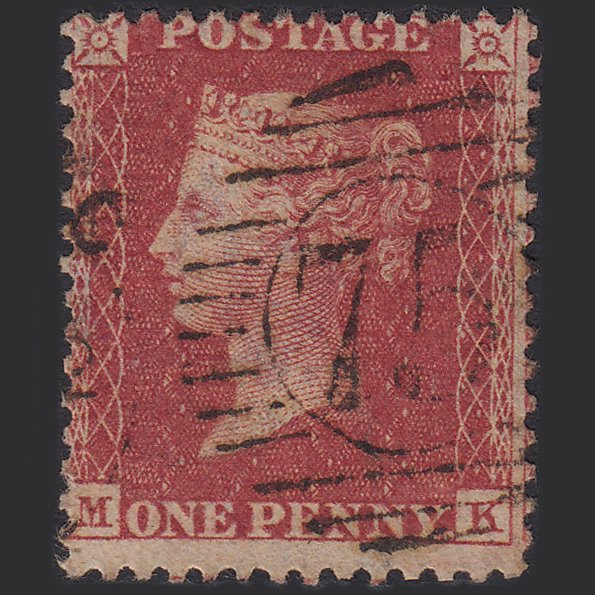 GB QV 1857 1d Rose-red (Plate 44) SG40-C10(1) MK FU London D&S 75 Misperf